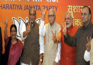 Modi, Rajnath to discuss post poll strategy today