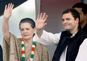BREAKING NEWS:  Congress President Sonia Gandhi and Rahul Gandhi to have a Press Conference at 12 no