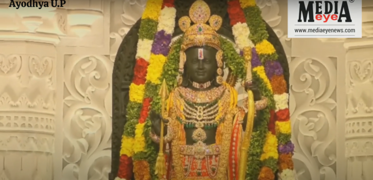 Ayodhya Ram Mandir Inauguration: PM Modi Performs Pran Pratishtha Rituals Of Ram Lalla - Medieyenews