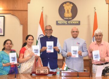 First Marathi Book’s 200th Print Edition