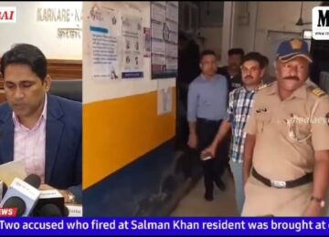 Salman Khan Residence Firing Incident