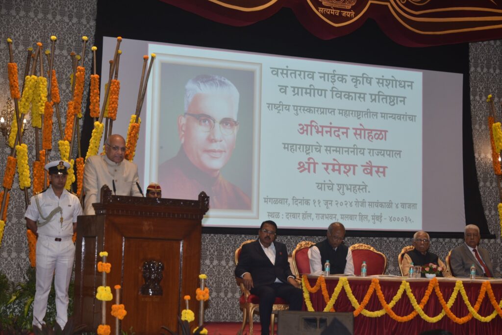 Maharashtra Governor