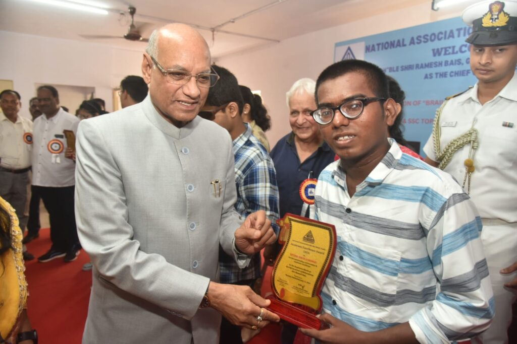 Maharashtra Governor