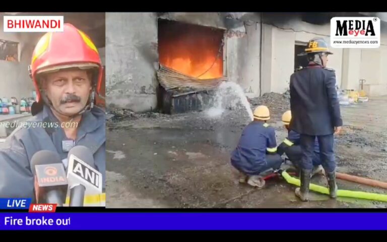 massive fire broke out at sanitary napkin factory situated in Saravali MIDC at Bhiwandi in Thane