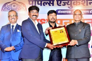 Maharashtra Governor presides over Foundation Day
