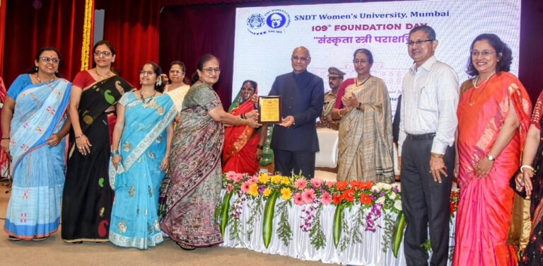 Maharashtra Governor presides over 109th Foundation Day of SNDT Women’s University