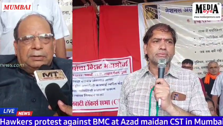 Hundreds of Mumbai Hawkers Demonstrate Against Local Municipal Corporation