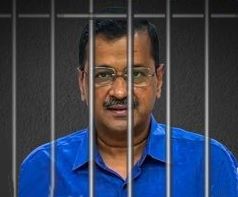 Arvind Kejriwal’s Judicial Custody Extended Till Aug 20 in Excise Policy Case