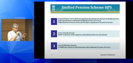 Government Announces Unified Pension Scheme for Employees, 23 Lakh to Benefit