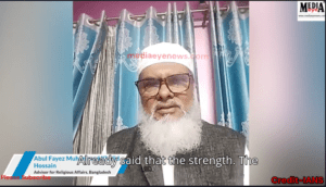 “Sheikh Hasina Reflects Negative Intent and Will Only Spoil India & Bangladesh Relations”
