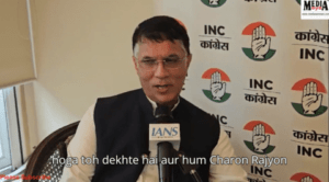 Congress Leader Pawan Kheda Seeks Answers From Central Government