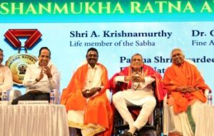Mumbai Shanmukhananda Presents Shanmukha Ratna Awards