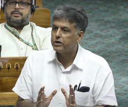 Congress MP Manish Tewari Requests Adjournment in Lok Sabha to Discuss Steps Taken to Address the Bangladesh Situation