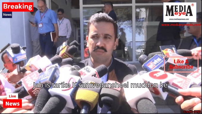 Regarding Kangana Ranaut's Statement on Farmers, Vikramaditya Singh Asks, 'How Much Support Did She Bring to Mandi from Delhi?'