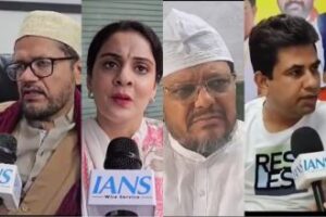 Mixed Reactions from Muslim Leaders on Waqf Act Amendments Bill