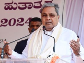 MUDA Case: HC Sets Aside CM Siddaramaiah's Plea, Upholds Governor's Prosecution Order