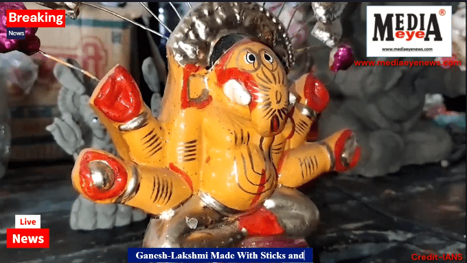 Ganesh-Lakshmi Made With Sticks and the Soil of  River Ganga in Banaras Will Get GI Tag