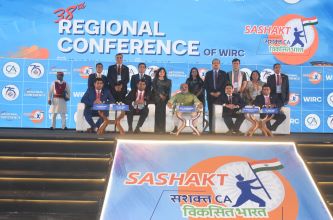 Use Your Expertise to Create Prosperous India: Maharashtra Governor to CAs