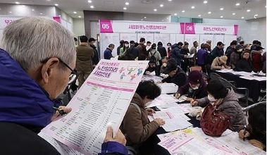 South Korean Population: Rapidly Aging, Low Birth Rate; Nearly 20 pc Above 65 in 2024