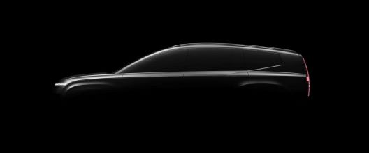 Hyundai Motor Unveils First Look of Ioniq 9 Electric SUV Ready for Global Showcase in November