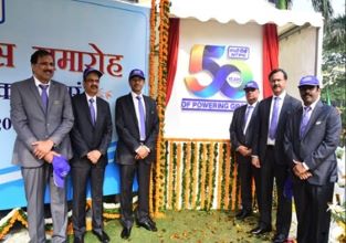 First Time in The World, India’s NTPC Plant Begins Converting Captured CO2 into Methanol