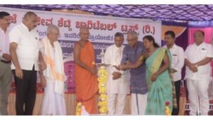 Bhoomi Puja performed by Sri Vishwaprasannatheertha Swamiji of Pejavara Math