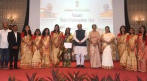 Nagaland Day, Assam Day, Raj Bhawan, mumbai