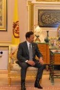 Brunei Sultan Chairs Key Energy Companies' Board Meetings