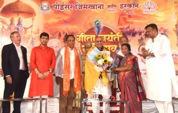 Maharashtra Governor Attends Gita Jayanti Festival in Mumbai
