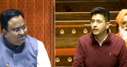 Government Announces Soon-To-Be Launched ‘Udaan Yatri Cafe’ at Airports to Provide Food & Water At Affordable Rates; MP Raghav Chadha Raised Issue of Inflated Prices in Parliament