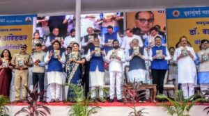 Maharashtra Governor, Chief Minister, Dy Chief Ministers, book release, Dr Ambedkar