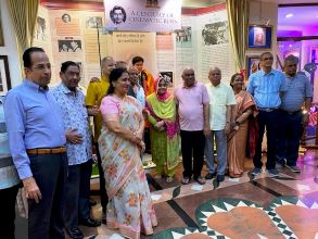 Sri Shanmukhananda Fine Arts and Sangeetha Sabha, inauguration, centenary, Raj Kapoor