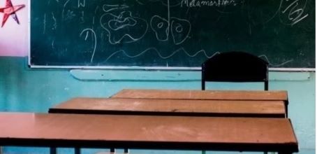 Class 12 Student Detained for Sending Threat Emails to 23 Delhi Schools  