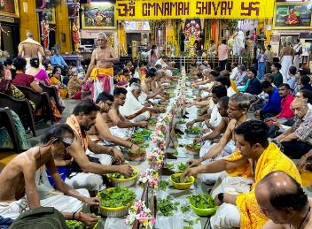 Mahashivratri Celebrated With Devotion at Sri Sankara Mattham