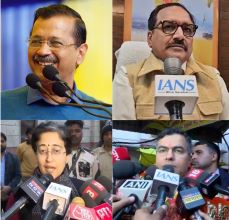 Delhi Polls: Counting Begins, BJP Leads in Very Early Trends