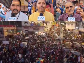 Surge in Devotees at Ganga Ghats in Varanasi on Maghi Purnima; Drones Monitor Massive Crowds