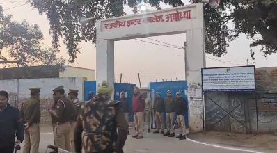 Milkipur, Ayodhya Bypoll: BJP Leading in Initial Rounds