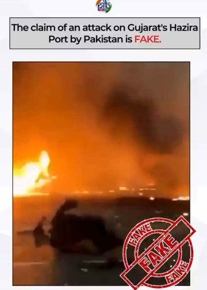 Pakistan's Disinformation Campaign: Gujarat Port Fire, Jalandhar Drone Strike; PIB Debunks Videos
