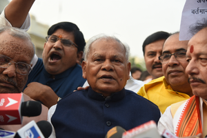 Expulsion of Tej Pratap Yadav Driven By Political Intent, Not Ethics: Jitan Ram Manjhi