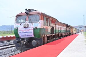 Aizawl To Become 4th State Capital in Northeast To Have Rail Link Aizawl To Become 4th State Capital in Northeast To Have Rail Link