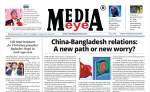 April 16, 2025 – Mediaeye News, E-Paper, Volume 13, Issue 10, Fortnightly April 16, 2025 – Mediaeye News, E-Paper, Volume 13, Issue 10, Fortnightly