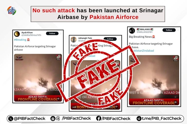 Operation Sindoor: Pakistan Floods Social Media With Misinformation