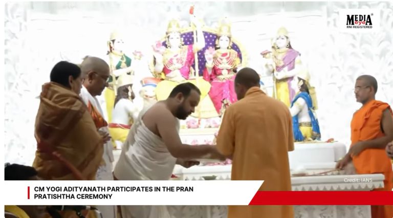 CM Yogi Adityanath Participates In The Pran Pratishtha Ceremony