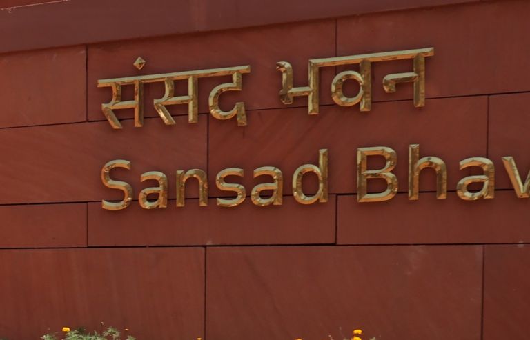 Lok Sabha Ushers in AI Era; Adopts Multilingual Access, Digital Attendance, Real-Time Transcriptions