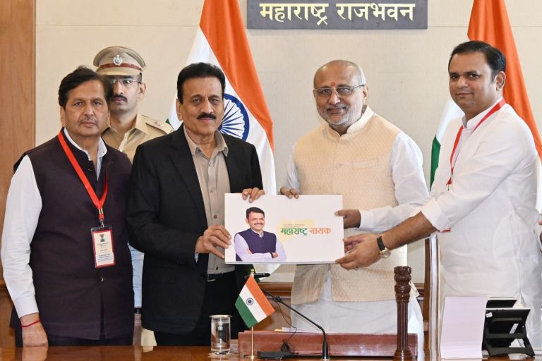 Coffee Table Book on Maharashtra CM Devendra Fadnavis Released
