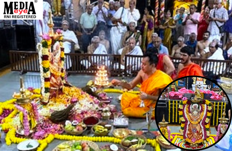 City Temple Hosts Ritualistic Ceremony in Honour of Goddess Durga During Shravan