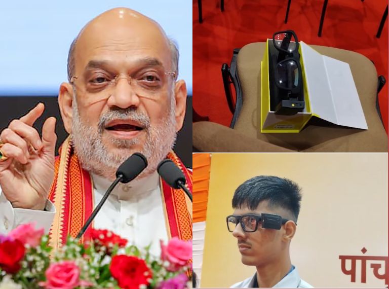 Amit Shah Distributed Special AI Glasses to the Visually Impaired In Gandhinagar