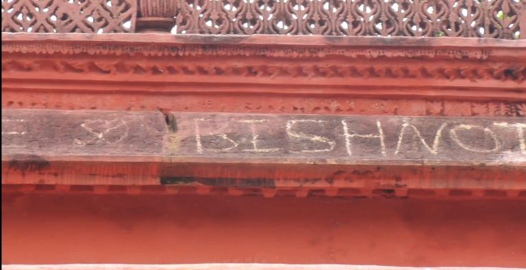 Gangster Lawrence Bishnoi’s Name Etched on Tipu Sultan’s Summer Palace Wall Near Bengaluru; Tourists Demand Action