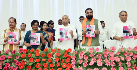 Bihar Election Trends: NDA Crossing 200-Mark, BJP Largest Party