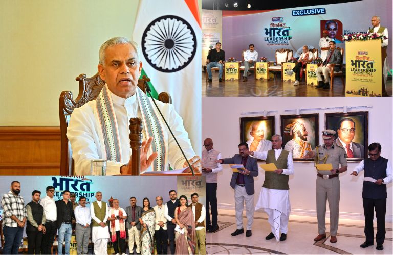 Governor Acharya Devvrat's Eventful Week: Engages with University Heads First Time, Launches Vigilance Awareness Drive, Leads Viksit Bharat Leadership Summit 2025 in Mumbai